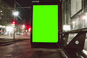 Blank citylight for advertising at the city around, copyspace for your text, image, design. Media marketing, ads, promo announcement, commercial propose or message. Banner, template. Chromakey