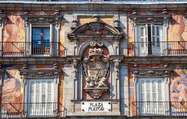 Detalle fachada Casa de la Panader&iacute;a