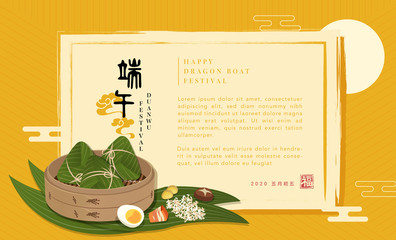Happy Dragon Boat Festival background template traditional food rice dumpling stuffing and bamboo steamer. Chinese translation : 5th May Duanwu and Blessing