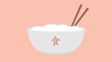 Vector Isolated Illustration of a Chinese Food Bowl 