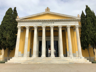 Obraz premium Athens, Greece - March 16, 2018: Zappeion building in the National Gardens of Athens in the heart of Athens, Greece.