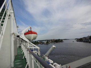 Helsinki is the capital of Finland, a beautiful city