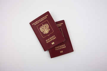Russian passport for trips outside the Russian Federation.
