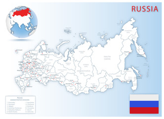 Detailed Russia administrative map with country flag and location on a blue globe.