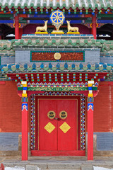 The Erdene Zuu Monastery.  It is the earliest surviving Buddhist monastery in Mongolia