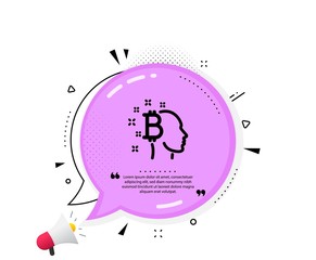 Bitcoin think icon. Quote speech bubble. Cryptocurrency head sign. Crypto money symbol. Quotation marks. Classic bitcoin think icon. Vector