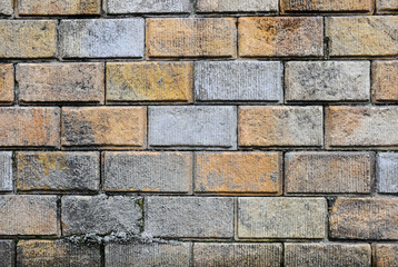 yellow brick wall,Bogota, Colombia