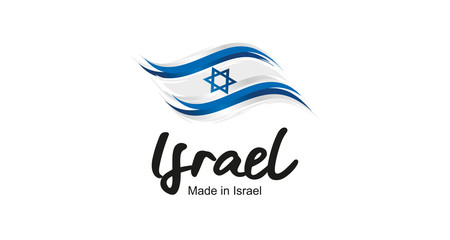 Made in Israel handwritten flag ribbon typography lettering logo label banner