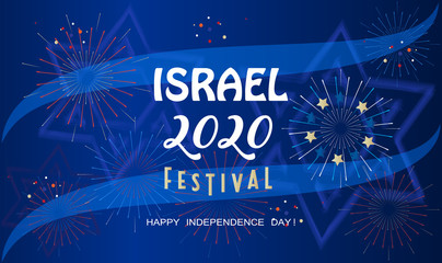 Happy Independence Day lettering translate from Hebrew, festive greeting card, Israel Anniversary Jewish Holiday, Jerusalem banner with Israeli flag icon, blue star of David logo, fireworks sign

