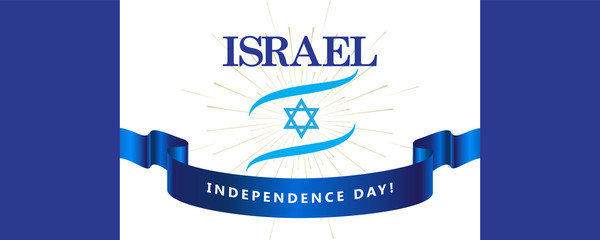 Happy Independence Day lettering translate from Hebrew, festive greeting card, Israel Anniversary Jewish Holiday, Jerusalem banner with Israeli flag icon, blue star of David logo, fireworks sign
