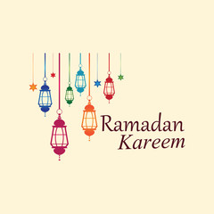 Hanging Islamic Lantern Decorative Ramadan Kareem Background