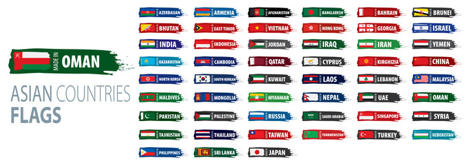 National flags of Asian countries. Vector illustrations