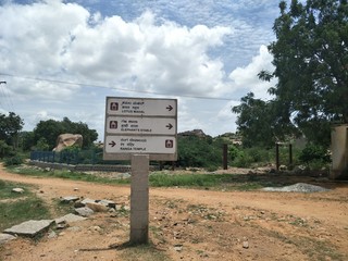 HAMPI- UNESCO HERITAGE SITE