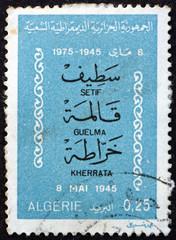 Postage stamp Algeria 1975 Setif, Guelma, Kherrata