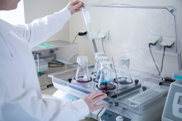 fabric laboratory
