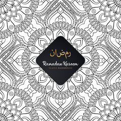 luxury ornamental mandala design background