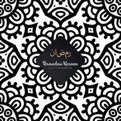 luxury ornamental mandala design background