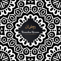 luxury ornamental mandala design background