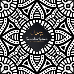 luxury ornamental mandala design background