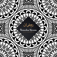 luxury ornamental mandala design background