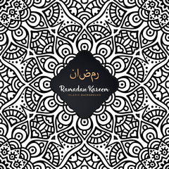 luxury ornamental mandala design background