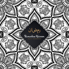 Fototapeta premium luxury ornamental mandala design background