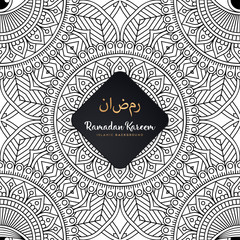 luxury ornamental mandala design background