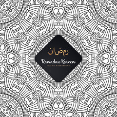 luxury ornamental mandala design background