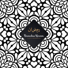 luxury ornamental mandala design background