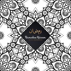 luxury ornamental mandala design background