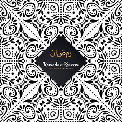 luxury ornamental mandala design background