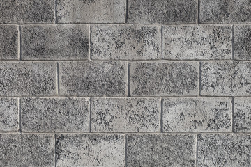 City background, gray industrial brick wall with copy space,