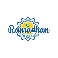 Ramadhan Mubarak Logo Template