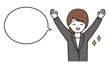 スーツ 女性 万歳 吹き出し イラスト