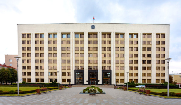 Mogilev City Executive Committee. Belarus. Street Pervomayskaya, House 28A