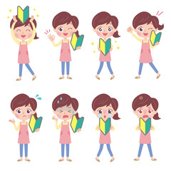 cute type nursery teacher_beginner sign