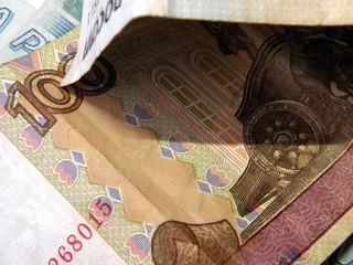 Banknotes of Russian rubles