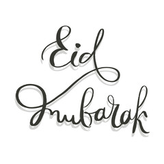 Eid mubarak lettering