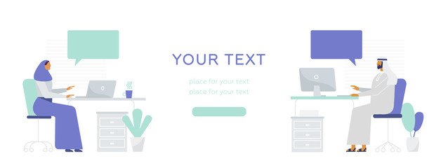 Arabs work in the office. Cartoon characters. Speech bubbles, place for text. Modern and comfortable office with windows and plants. Remote work, freelance. Vector illustration, flat design