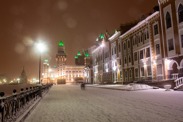 Russia, Yoshkar-Ola night view of the illuminated Republican Puppet Theater.