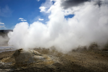 Hveravellir / Iceland - August 25, 2017: Fumarole and sulfur area at Hveravellir near the Kjolur Highland Road, Iceland, Europe