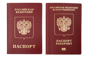 International biometric passport of a citizen of the Russian Federation. Isolated on a white background.