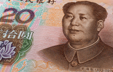 Macro photography of 20 yuan of the peoples republic of china. Close up to 20 renminbi with the portrait of Mao Zedong. Extreme microscopic capture of a Chinese banknote. China currency