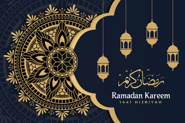 Ramadan kareem Luxury mandala with Lantern Dark background