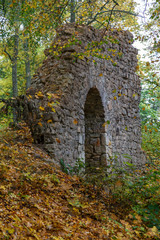 Fototapeta na wymiar Ruins of the medieval castle in Gaujiena town, Latvia