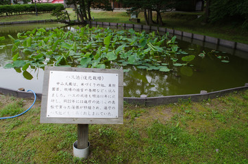 旧島松駅逓所の風景