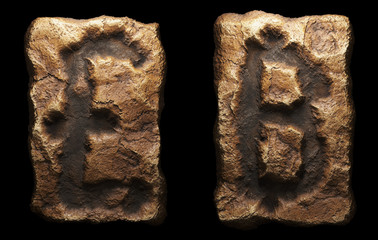 Set of rocky symbols lira and baht. Font of stone on black background. 3d