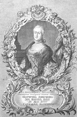 Fototapeta na wymiar Grand Duchess Catherine Alekseevna in 1761 in the old book The Essays in Newest History, by I.I. Grigorovich, 1883, St. Petersburg