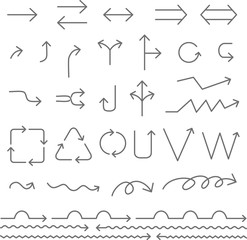 A collection of simple thin arrows