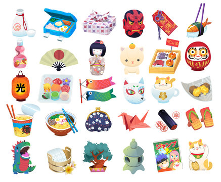Set of common Japanese items, souvenirs and elements traditionaly associated with Japan. Isolated vector images